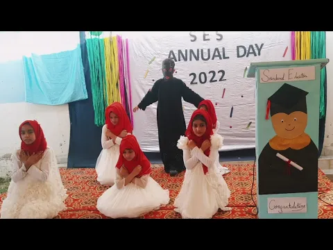 Download MP3 Bismillah Bismillah song Performance , Bismillah poem #bismillah #annualfunction #kidsvideo