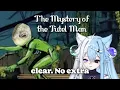 Download Lagu Ai Song Parody of Juicy by Dojo Cat (Aquwa Ai Song)