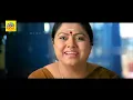 ஐயோ ஆண்டி ஆண்டி புடிங்கிக்கிச்சி காப்பாதிங்களே #வடிவேலு#Vadivelu Comedy Scene@TamilFilmJunction