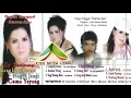 Download Lagu ORGAN TUNGGAL DARMA AYU LANGLANG BUANA ETI YUDIANSAH FULL ALBUM LAWAS