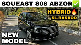 Yangi INAMARKA SOUEAST S08 OBZOR | To'liq ma'lumot va narxlari 2026