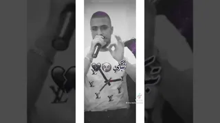 حالات واتس اب مهند زعيتر يمكن مانرجع نحكي 