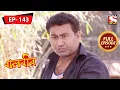 Download Lagu বালবীর | Baalveer | Episode - 143- 22 April, 2021