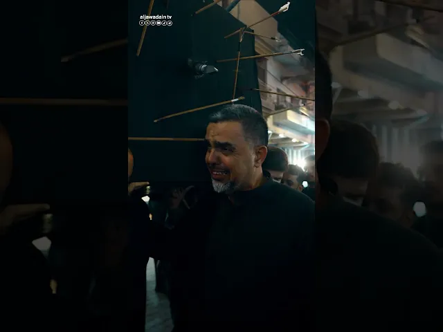 التشييع الرمزي لنعش الإمام الحسن المجتبى عليه السلام