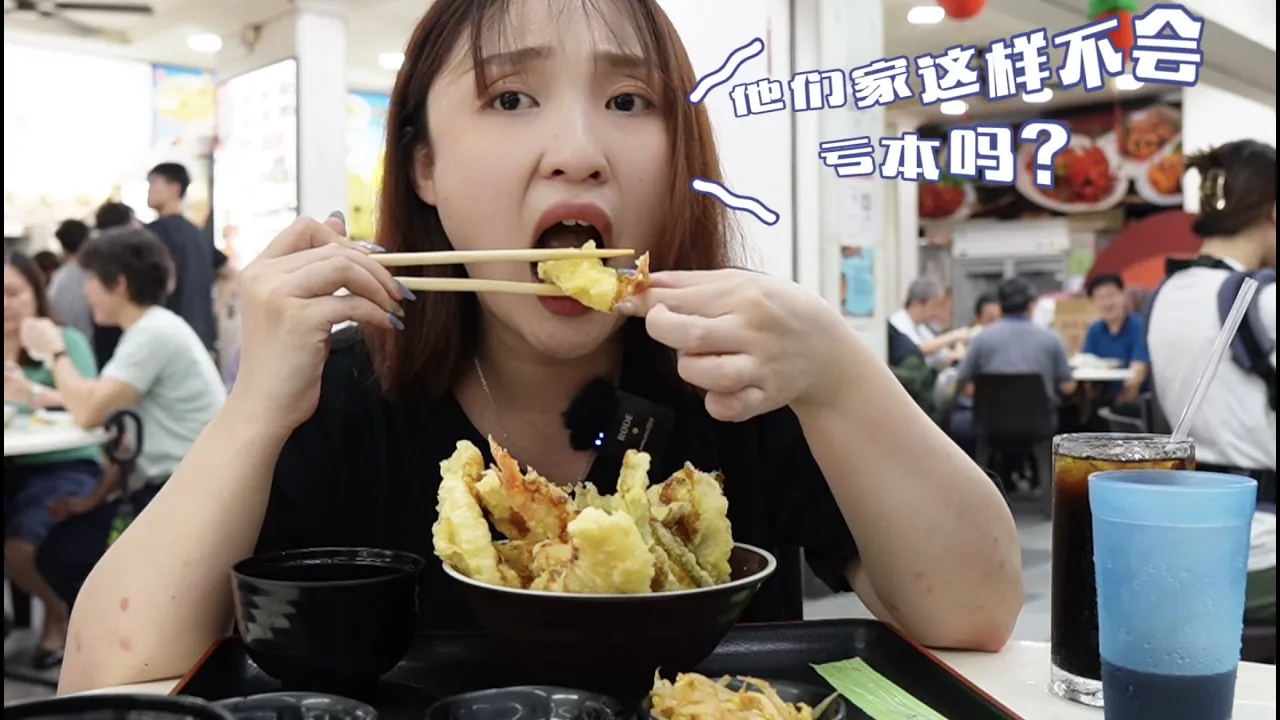  Kokonoka Ryori   Savouring Authentic Japanese Foods