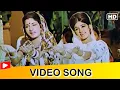 Download Lagu Teri Jyot Jale Subah Shaam Video Song | Mohammed Rafi | Jai Jwala | Hindi Gaane