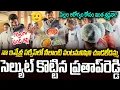 Download Lagu నీలాంటి వంటమనిషిని చూడలేదమ్మా🙏🙏సెల్యూట్ కొట్టిన ప్రతాప్ రెడ్డి #apfoodcommission Prathap Reddy | SMP