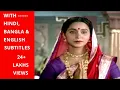 Download Lagu Maay Bhavani Tujhe Lekaru-Marathi Bhaktigeet-Shabbas Sunbai माय भवानी तुझे लेकरू-शाब्बास सूनबाई