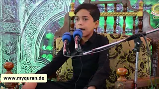 طفل يقلد الشيخ محمود الشحات بشكل جميل 