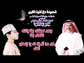 Download Lagu دويتو دع لذيذ الكرى