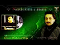 Download Lagu Nadeem Khan Chalte Chalte Mere Ye Geet || Amazing Sound