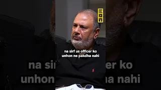 Reason For Assassinating Nawab Akbar Bugti 