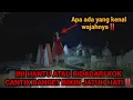 Lagu SIAPA YANG TAK JATUH HATI MELIHAT HANTU SECANTIK INI