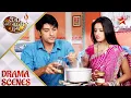 Download Lagu Diya Aur Baati Hum | Sooraj ne banayi Sandhya ke saath chai!