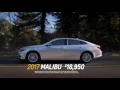 Don Franklin Chevrolet Buick Bardstown Malibu