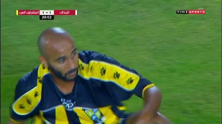 Abdallah Yaisien Vs Zamalek Away 2019 ملخص لمسات عبد الله ياسين ضد الزمالك 