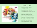 Download Lagu SHREE RAM KRISHNA HARI - (Full Album Stream)
