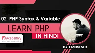 PHP Syntax and Variable Learn PHP in Hindi