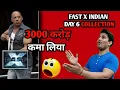 Fast X Day 6 India Box Office Collection Fast And Furious 10 Total Worldwide Collection
