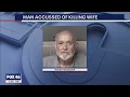 Police 71-year-old Gaston County man shoots kills wife
