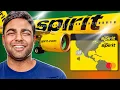Spirit Airlines Credit Cards and Status in 2025 Ultimate Guide