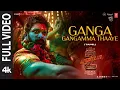 Download Lagu Full Video: Ganga Gangamma Thaaye (Jathara) | Pushpa 2 The Rule | Allu Arjun |Rashmika |Sukumar |DSP