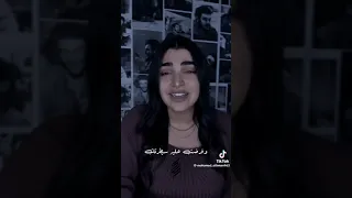 يا أسد واقف بشجاعتك اديتني دروس بشطارتك 