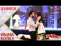 Download Lagu Ishqbaaz | इश्क़बाज़ | Anika aur Shivaay ki pillow fight!