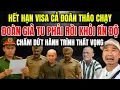 Download Lagu 🔥Hết Hạn ViSa Cả Đoàn Tháo chạy ĐOÀN GIẢ TU PHẢI RỜI KHỎI ẤN ĐỘ Chấm Dứt Hành Trình Thất Vọng ?