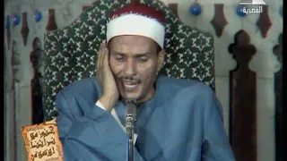 دعاء سيدنا إبراهيم فيديو رائع للشيخ حمدى الزامل عام 1978م 