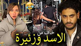 بس انا من صغري ذا هيرو   دندنها