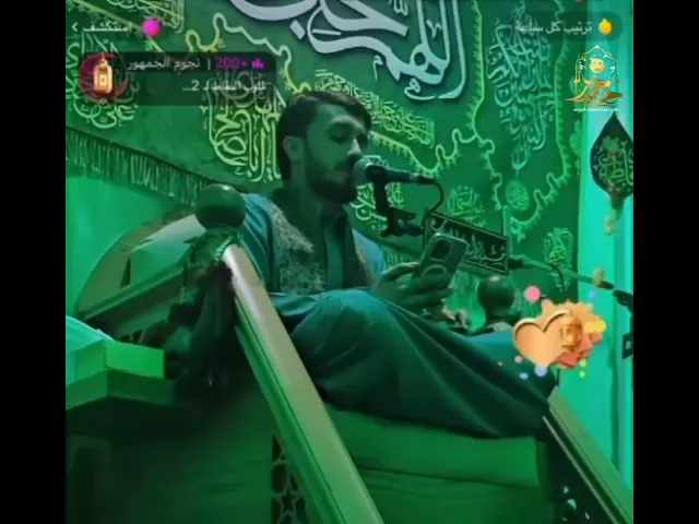 ⁣ندبة الإمام (عجَّل الله فرجه) أسمع دعاء الفرج || القارئ حيدر البزوني دولة الكويت 