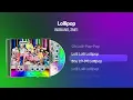 (2009) BIGBANG, 2NE1 - Lollipop [싱크가사/Lyric Video]
