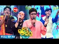 Download Lagu Bhakti Kantha ଭକ୍ତି କଣ୍ଠ -Reality Show -Studio Round  Full Episode -13- Sidharth TV