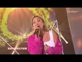 鄭欣宜 Joyce Cheng《先哭為敬》Live @ Chill Club (#128)