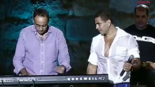 ومالى غيرك ولولا حبك هاعيش لمين  الهضبة ومالو           دندنها