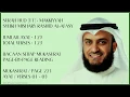 Download Lagu HUD [11] - MISHARY RASHID - PAGE 221 - VERSES 1 - 5