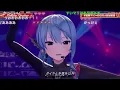 すいマリ『Chatter Chatter』初オリ曲がカッコ可愛い！！【#ホロライブ切り抜き #すいマリ #マリン船長 #星街すいせい 】コメント付