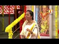 Download Lagu Anjali Tai Dighe | Kirtan Naad | Ep 2 | Teaser | 1OTT