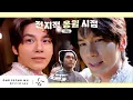 Lagu [Vlog] 옹윌 어디있어! 여기 내 마음속에…✎°₊· | 연극 ‘셰익스피어 인 러브’ 마지막 공연 브이로그