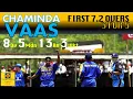 Lagu Chaminda Vaas bowled 5 maidens in 8 overs vs England in 2001 | 3 wickets for 5 in first 44 balls