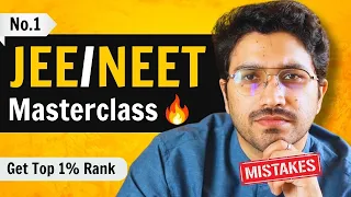 How to study for JEE / NEET Exams ? For students who want Top Colleges