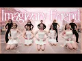 Download Lagu [ DANCE IN PUBLIC | ONE TAKE | ITZY (있지) - ‘Imaginary Friend’ ] - dance cover by LIMERENCE