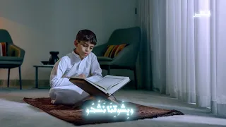 خير الأهلة عاد   أداء وألحان  حمود الخضر   إنتاج تلفزيون قطر دندنها