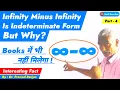 Why Infinity Minus Infinity is Indeterminate Form Infinity minus Infinity Limit Part-4
