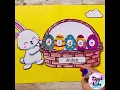 Easter Craft Name Craft Activities Easter Egg Basket Craft Bulletin Board ideas Easter Bunny Craft