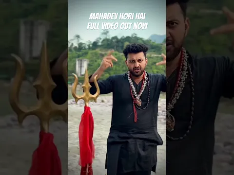 Mahadev hori hai official video out now #harharmahadev