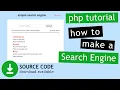 PHP Tutorial Make a simple search engine MySQLi Simple Search Code in PHP with Demo