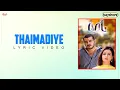 Lagu Thaimadiye | Red | Ajith Kumar | Priya Ghill | Deva