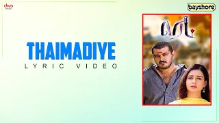 thaimadiye red ajith kumar priya ghill deva